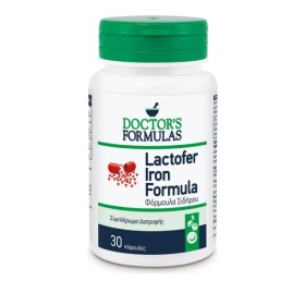 Doctors Formulas Lactofer Iron Formula 30 κάψουλες - Φόρμουλα σιδήρου