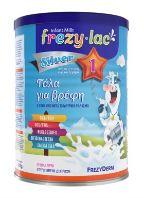 Frezylac Silver No1 400g – Βρεφικό Γάλα σε σκόνη 0m+