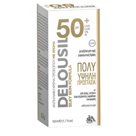 Delousil Silky Skin Light SPF50, 50ml - Αντηλιακή Κρέμα Προσώπου Με Χρώμα