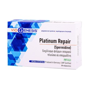 Viogenesis Platinum Repair Spermidine 30caps - Συμπλήρωμα Διατροφής Υψηλής Περιεκτικότητας σε Σπερμιδίνη 2.5mg