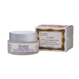 Sostar Donkey Milk Skin Whitening Night Cream 50ml -  Λευκαντική Κρέμα Νυκτός