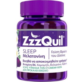 Zzzquil Sleep Melatonin 60pcs - Συμπλήρωμα Διατροφής με Μελατονίνη σε Ζελεδάκια