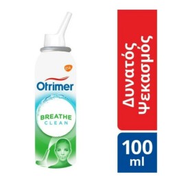 GSK Otrimer Breathe Clean Aloe Vera Μέτριος Ψεκασμός 100ml