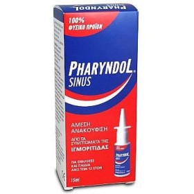 BioAxess Pharyndol Sinus Spray 15ml - Ρινικό Εκνέφωμα για την Ιγμορίτιδα