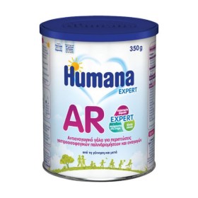 Humana AR Expert 0m+ 350gr - Γάλα σε Σκόνη Αντιαναγωγικό
