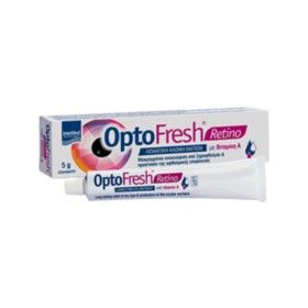 Intermed OptoFresh Retino 5g - Λιπαντική Αλοιφή Ματιών