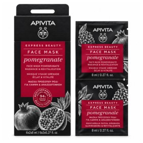 Apivita Express Beauty Μάσκα Προσώπου με Ρόδι για Λάμψη 2x8ml