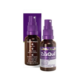 ZzzQuil Sleep Spray 30ml - Στοματικό Σπρέι με Μελατονίνη