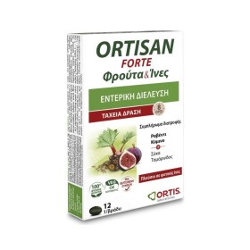 Ortisan Forte Φρούτα & Ίνες -12 δισκία ταχείας δράσης για την εντερική διέλευση