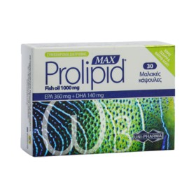 Uni-Pharma Prolipid MAX Fish Oil 1000mg 30 Soft Caps - Συμπλήρωμα Διατροφής με Ω3