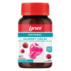 Lanes Gummy Calm Magnesium 40 Ζελεδάκια