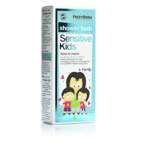 Frezyderm Sensitive Kids Shower Bath 200ml - Ενυδατικό παιδικό αφρόλουτρο