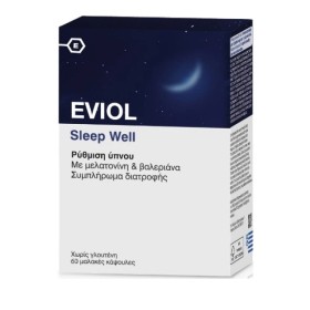 Eviol Sleep Well 60 μαλακές κάψουλες – Συμπλήρωμα διατροφής για Καταπολέμηση της Αϋπνίας & του Jet Lag