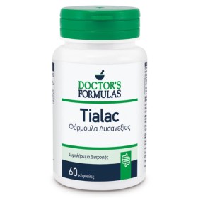 Doctors Formulas Tialac 60 κάψουλες - Φόρμουλα δυσανεξίας στη Λακτόζη