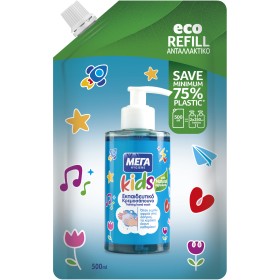 ΜΕΓΑ Kids Training hand wash Eco Refill 500ml - Εκπαιδευτικό Ανταλλακτικό Κρεμοσάπουνο