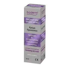 Boderm Prototype Spider Veins Face Cream 30ml – Κρέμα προσώπου για αντιμετώπιση των ευρυαγγειών