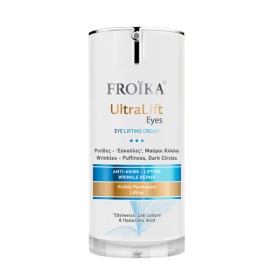 Froika Ultra Lift Eye Cream 15ml - Κρέμα Ματιών
