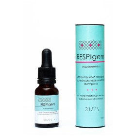 RIZES RESPIgem 15ml - Φυτικές Πόσιμες Σταγόνες
