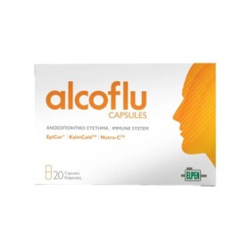 Elpen Alcoflu 20 κάψουλες - Για το ανοσοποιητικό σύστημα