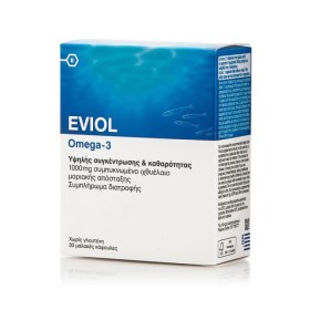 Eviol Omega-3 1000mg 30 μαλακές κάψουλες – Συμπλήρωμα διατροφής με Omega-3 Λιπαρά Οξέα