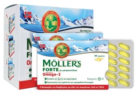 Moller’s Forte Ιχθυέλαιο & Μουρουνέλαιο – 150 κάψουλες