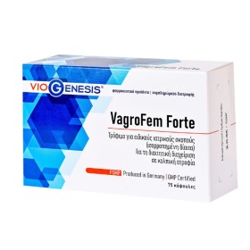 Viogenesis VagroFem Forte 75 caps - Τρόφιμο για τη Διαιτητική Διαχείριση σε Κολπική Ατροφία