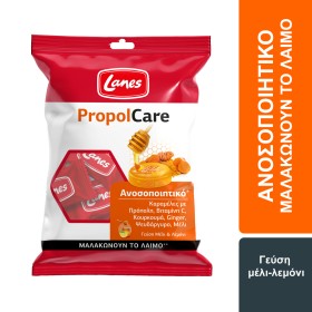 Lanes PropolCare Καραμέλες για το Λαιμό Μέλι & Λεμόνι 54g