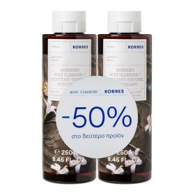Korres Jasmine Renewing Body Cleanser Set 2x250ml (-50% στο Δεύτερο Προϊόν) - Σετ Γιασεμί Αφρόλουτρο
