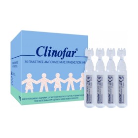 Clinofar Ισότονες Αμπούλες Φυσιολογικού Ορού 30τμχ. x 5ml – Για ρυνική αποσυμφόρηση