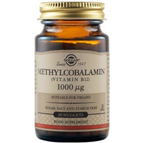 Solgar Vitamin B12 (Methylcobalamin) 1000μg – 30 Υπογλώσσια δισκία