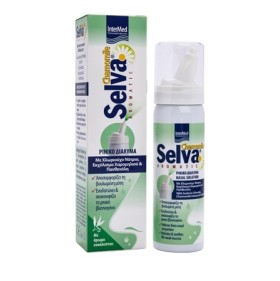 Intermed Selva Aromatic Nasal Solution 50ml - Ρινικό Διάλυμα για Βουλωμένη και Ερεθισμένη Μύτη