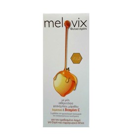 Sja Melovix Herbal Lemon – Φυτικό σιρόπι για το βήχα με γεύση Λεμόνι 200ml