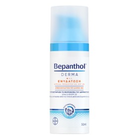 Bepanthol Derma SPF25 50ml - Ενυδατική Κρέμα Προσώπου με SPF25