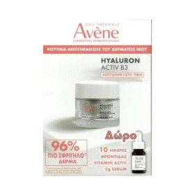 Avene Promo Hyaluron Activ B3 Aqua Gel 50ml με Δώρο Vitamin Activ Cg Serum 10ml