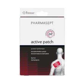 Pharmasept Aid Active Patch 5τμχ - Έμπλαστρα για Μύες & Αρθρώσεις με Εκχυλίσματα Βοτάνων