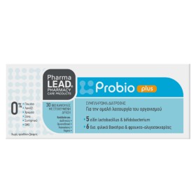 Pharmalead Probio Plus 30tabs – Συμπλήρωμα Διατροφής με Προβιοτικά