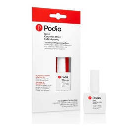 Podia Nails Intensive-Care Serum 10ml - Εντατικός Ορός Ενδυνάμωσης Νυχιών