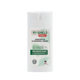 Menarini Mo-Shield Family 75ml - Απωθητικό Υρό Για Κουνούπια & Σκνίπες