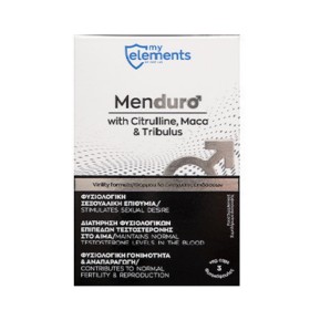My Elements Menduro - Φυτικό Συμπλήρωμα Διατροφής που Διεγείρει τη Σεξουαλική Επιθυμία 3 φυτικές κάψουλες