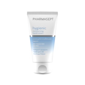 Pharmasept Hygienic Moisturizing Hand Cream 75ml