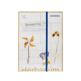 Korres Limited Edition Advent Calendar 2024 Spread Joy - Πακέτο με 24 Καταπληκτικά Προϊόντα