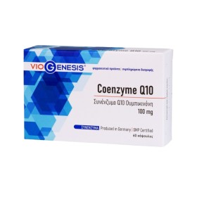 Viogenesis Coenzyme Q10 100 mg 60softgels - Συνένζυμο Q10 με Ουμπικινόνη