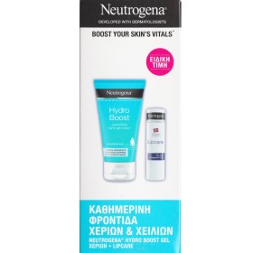 Neutrogena Σετ Hydro Boost Κρέμα Χεριών 75ml + Φροντίδα Χειλιών για Ξηρά, Σκασμένα Χείλη