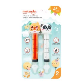 Matsuda Σύριγγα Ρινικών Πλύσεων (Πάντα - Αλεπού) 2τμχ