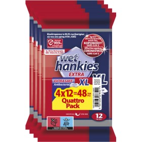 Wet Hankies Antibacterial Extra Safe XL - Αντιβακτηριδιακά Μαντήλια Χεριών 4X12 = 48τμχ.