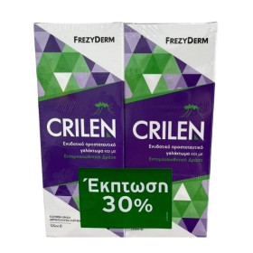 Frezyderm Promo Crilen 125ml Πακέτο 2 Προϊόντων με Έκπτωση -30%