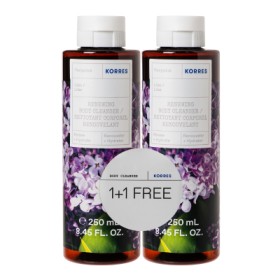 Korres Body Cleanser Lilac 250ml - Αφρόλουτρο Πασχαλιά 1+1 Δώρο