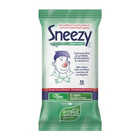 ΜΕΓΑ Sneezy Υγρά μαντήλια για το κρυολόγημα 12τμχ.