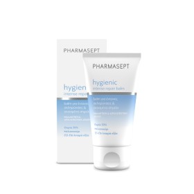 Pharmasept Hygienic Intense Repair Balm 50ml - Εντατική Επανόρθωση για Έντονες Σκληρύνσεις