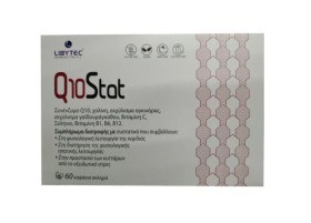 Libytec Q10 Stat 60 κάψουλες – Συμπλήρωμα Διατροφής με συνένζυμο Q10, χολίνη, εκχύλισμα γαϊδουράγκαθου & αγκινάρας, βιταμίνες C-B1-Β6-Β12 και σελήνιο